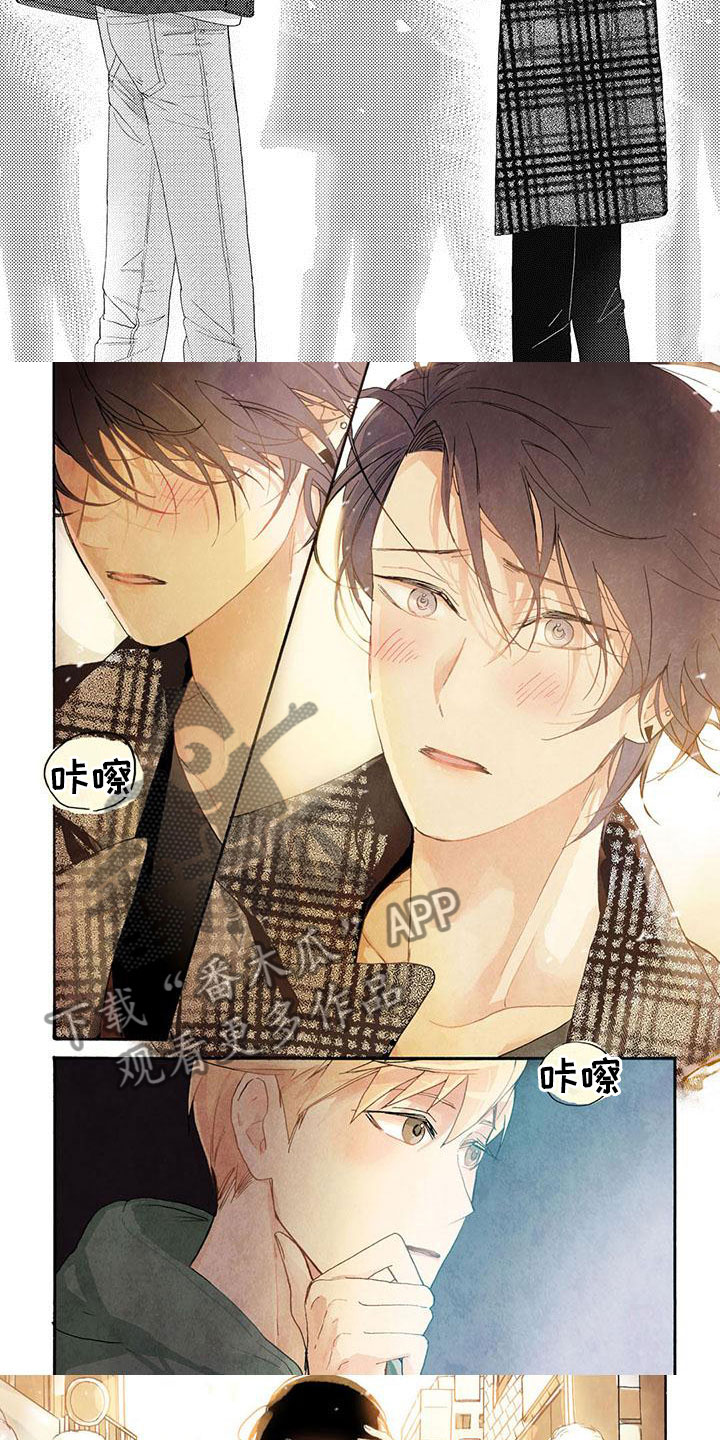 按快门拍下幸福瞬间漫画,第19章：不能再这样5图