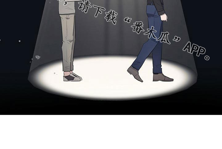 恶棍漫画,第57章：本质2图