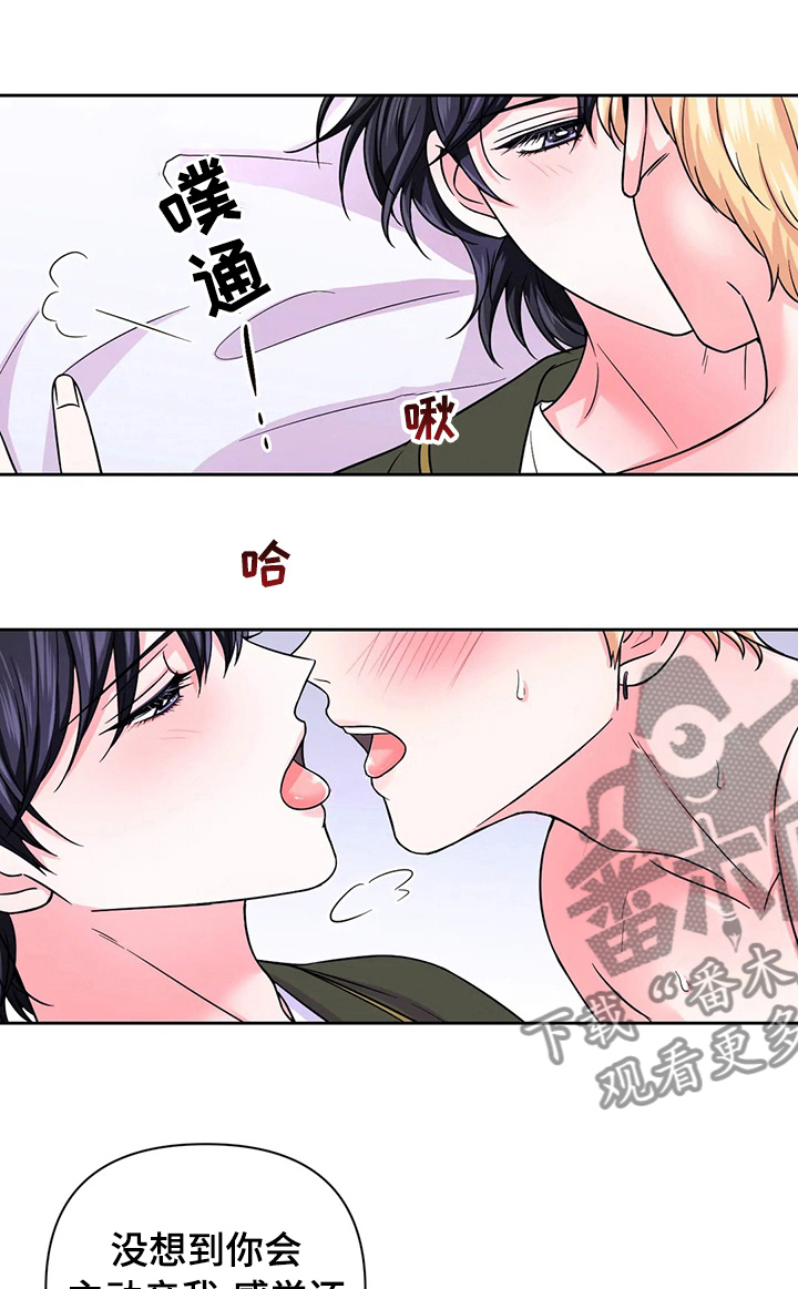 第90章：【第二季】把门打开0