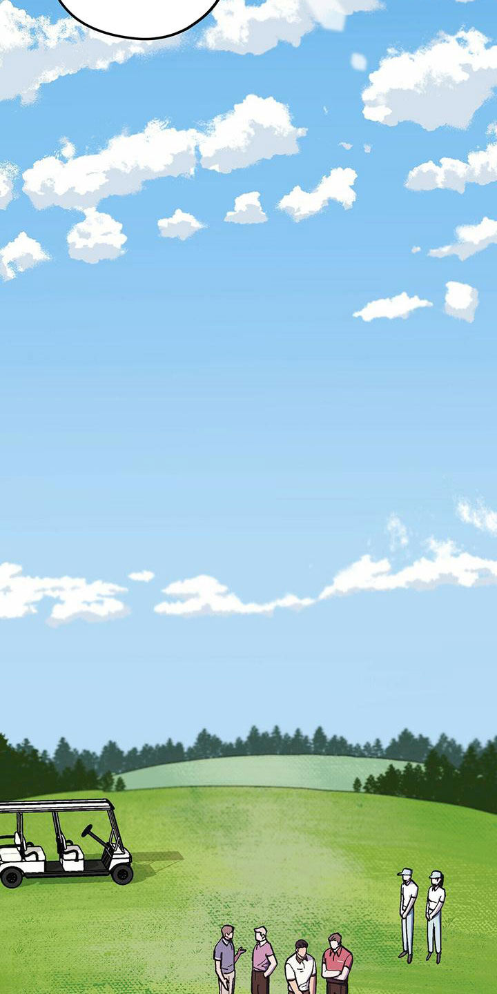禁止反抗漫画,第59章：随叫随到2图