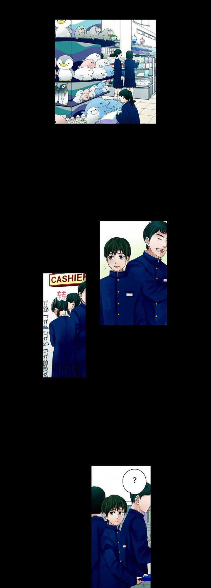 情感漩涡英语漫画,第5章：怀念5图