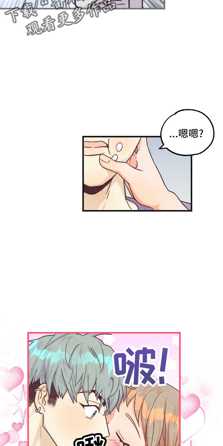第40章：长夜漫漫4