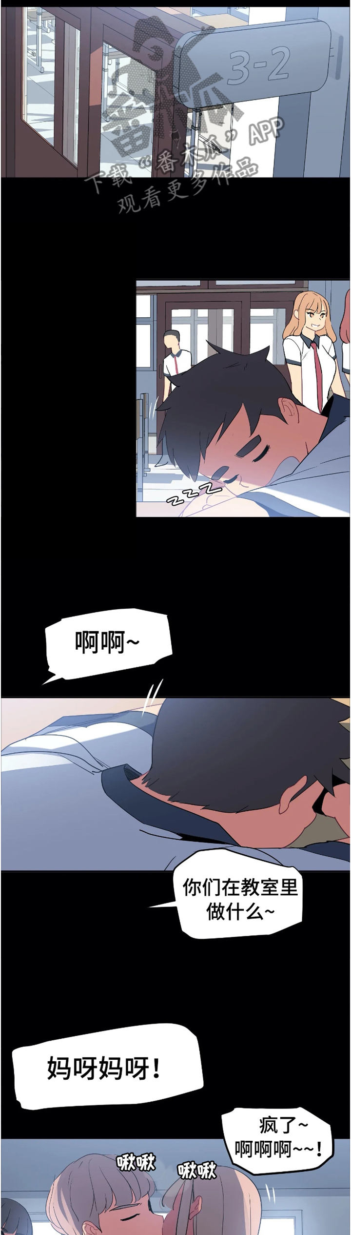 第33章：借用4
