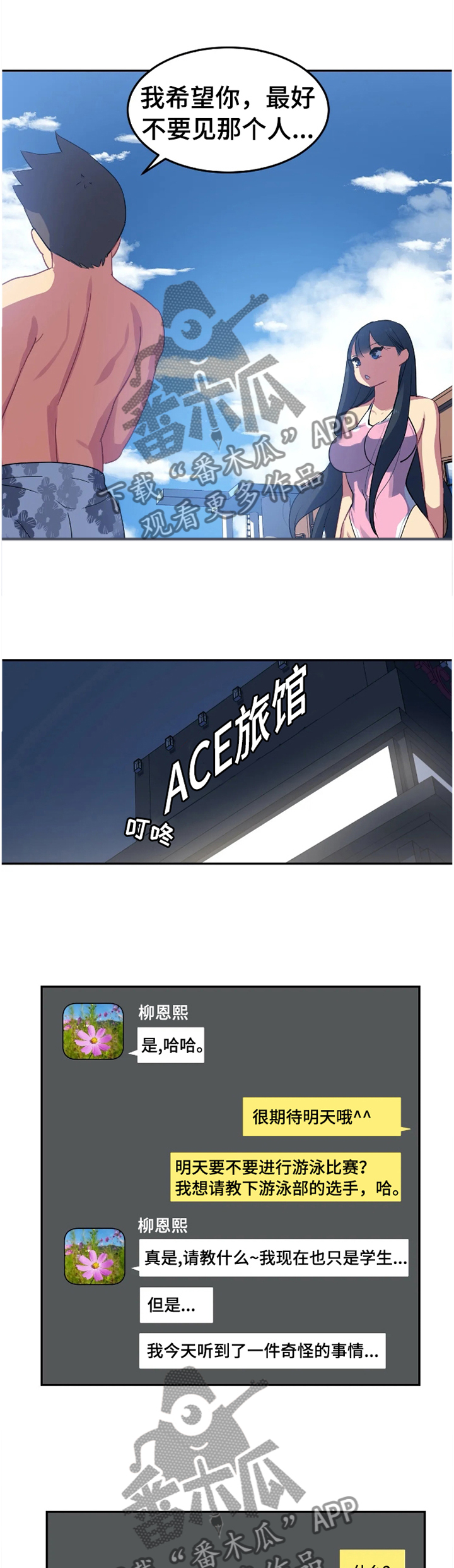 第34章：设计0