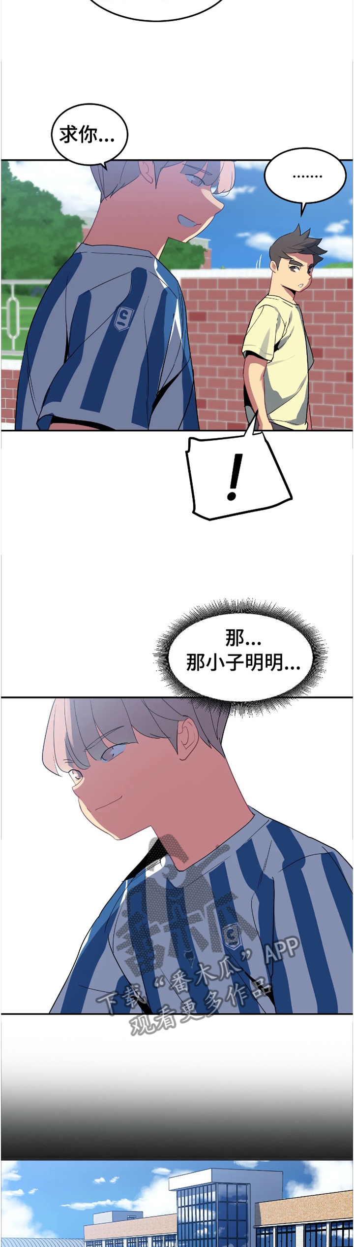 第33章：借用1