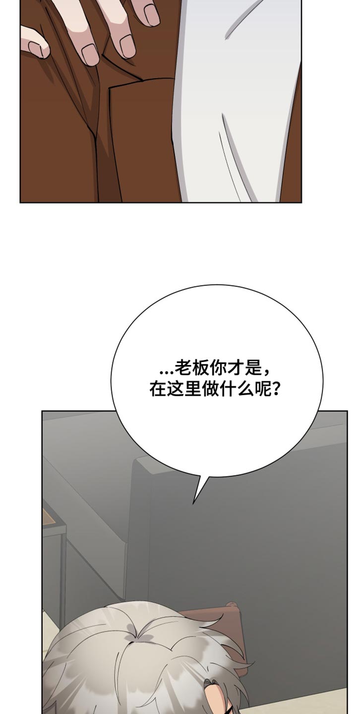第34章：打招呼就走2