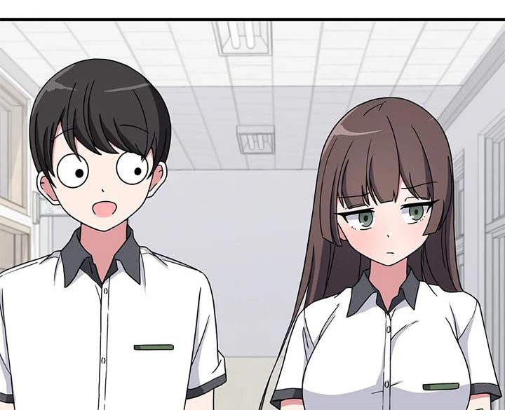 第60章：混蛋3