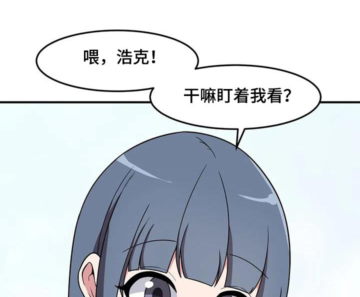第80章：再见0