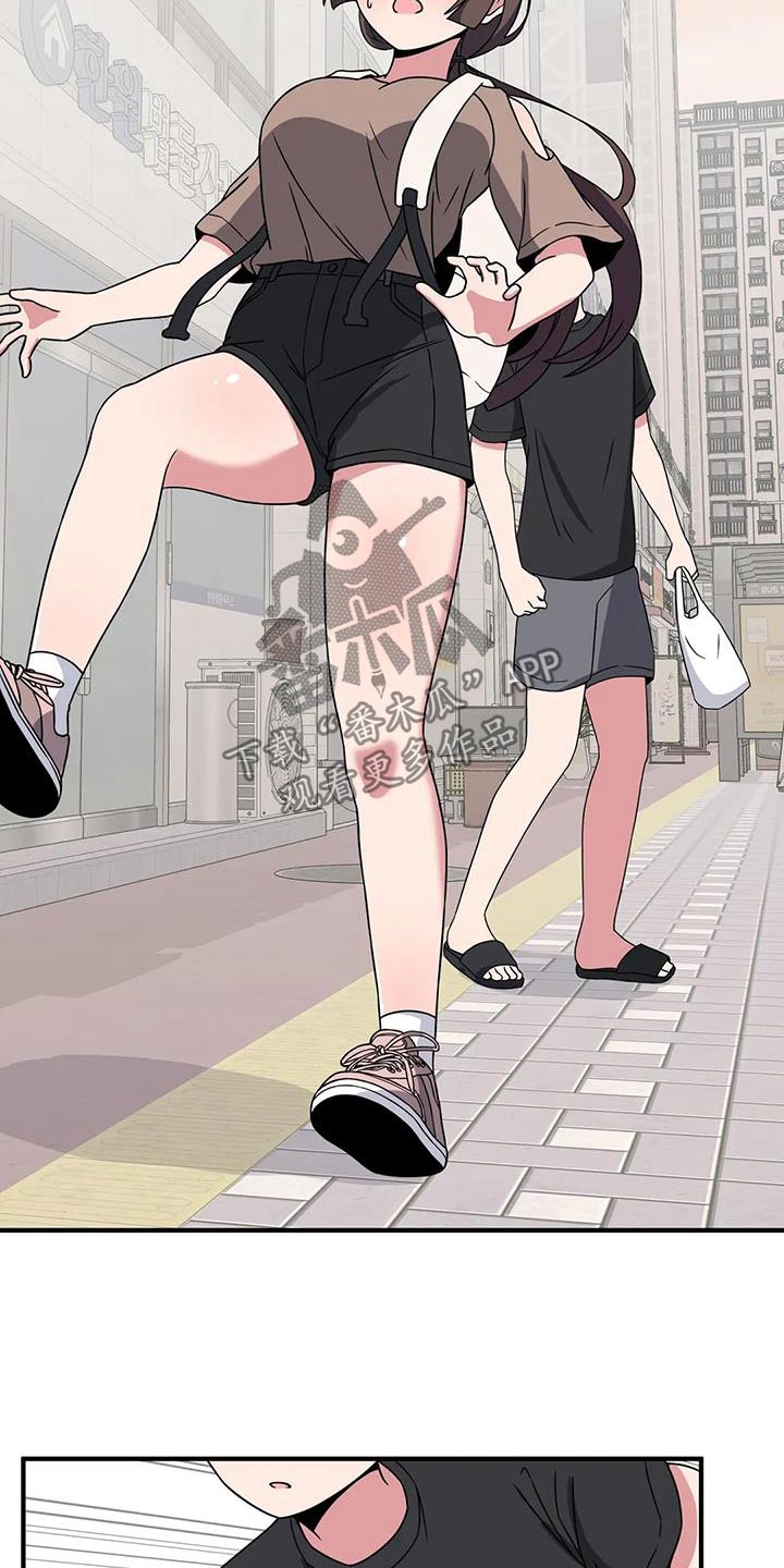 第104章：遇见过1