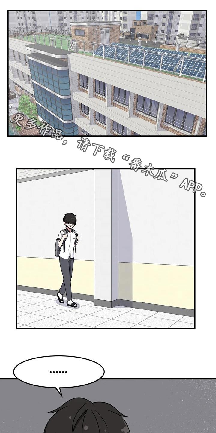 第48章：邀请0