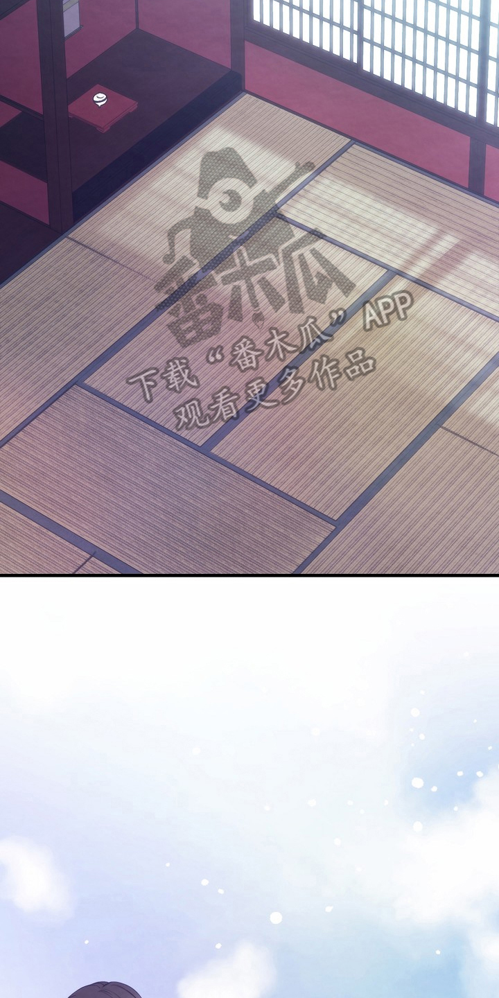 神乐图片漫画,第11章：流程3图