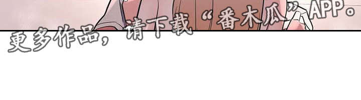 第9章：探病4