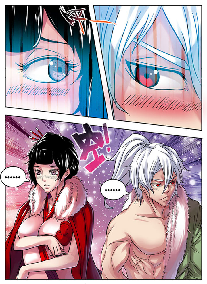 超燃武侠漫画,第173章：2图