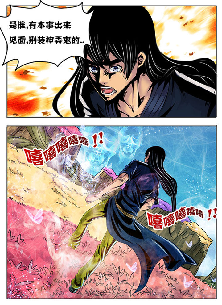 第212章：0