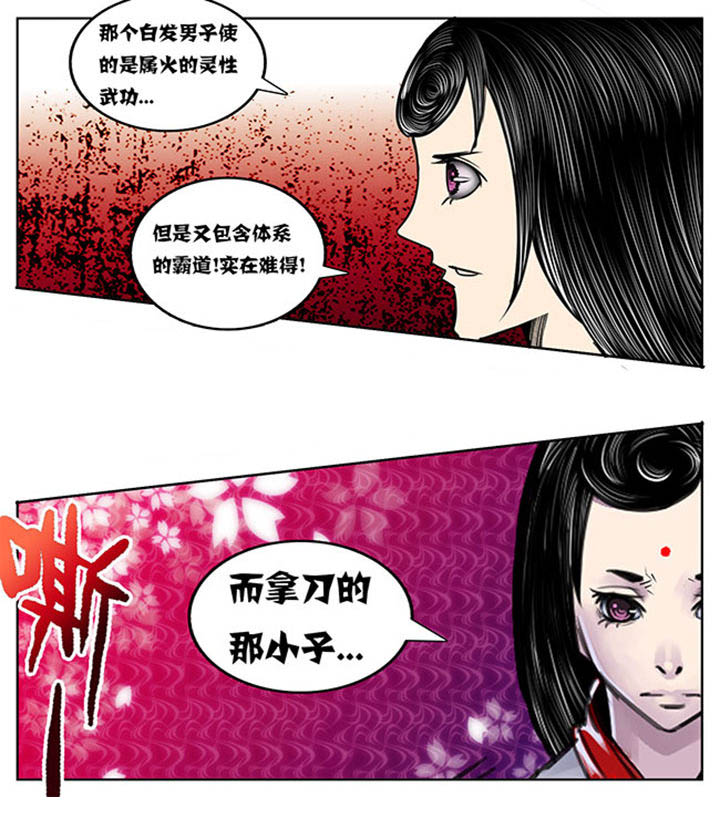 第73章：2
