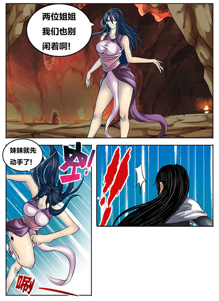 第263章：0