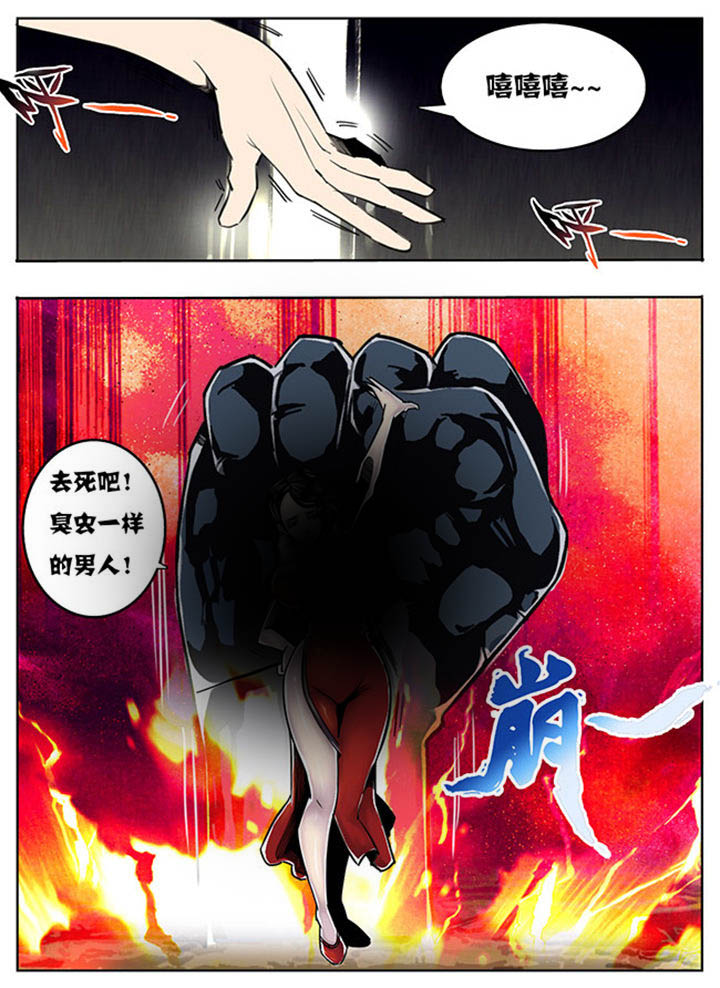 第63章：0