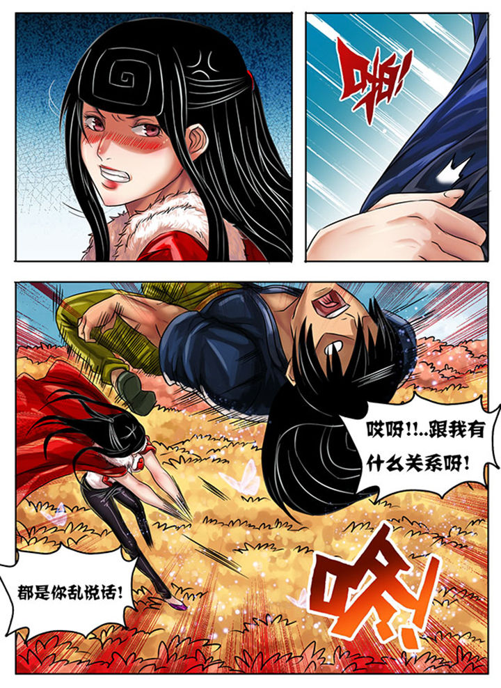 第215章：1