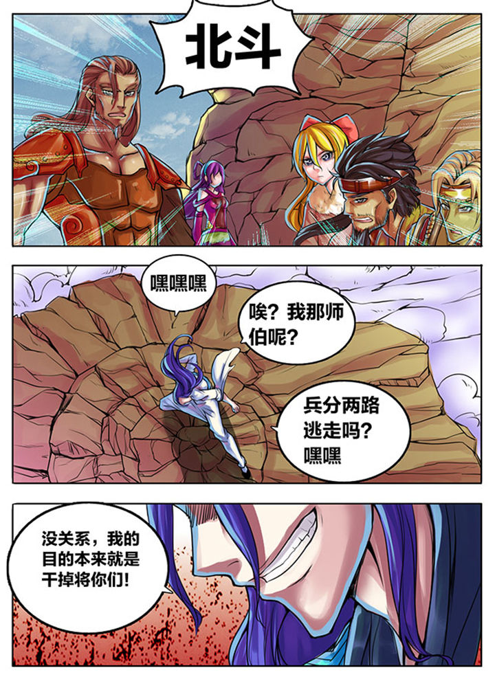 第299章：2
