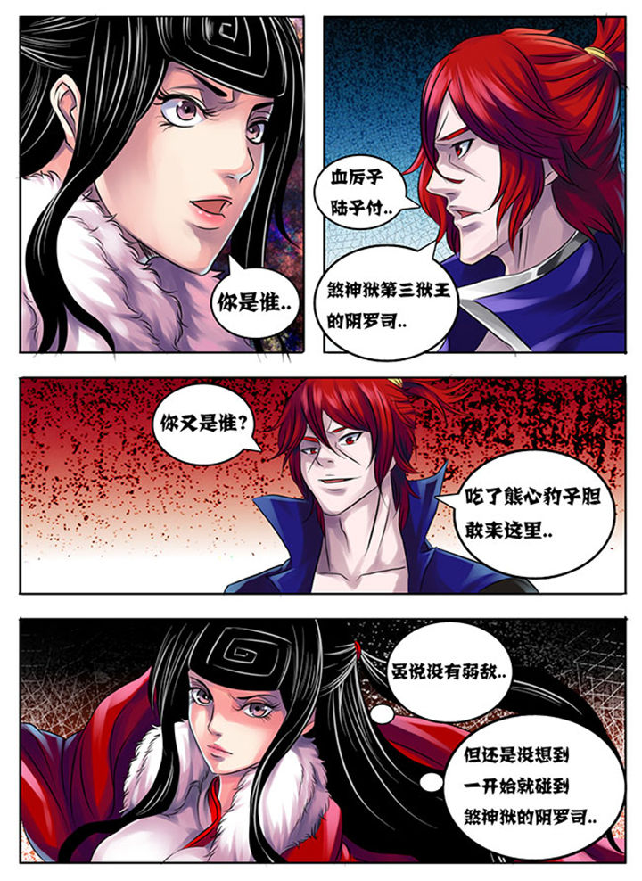 第195章：0