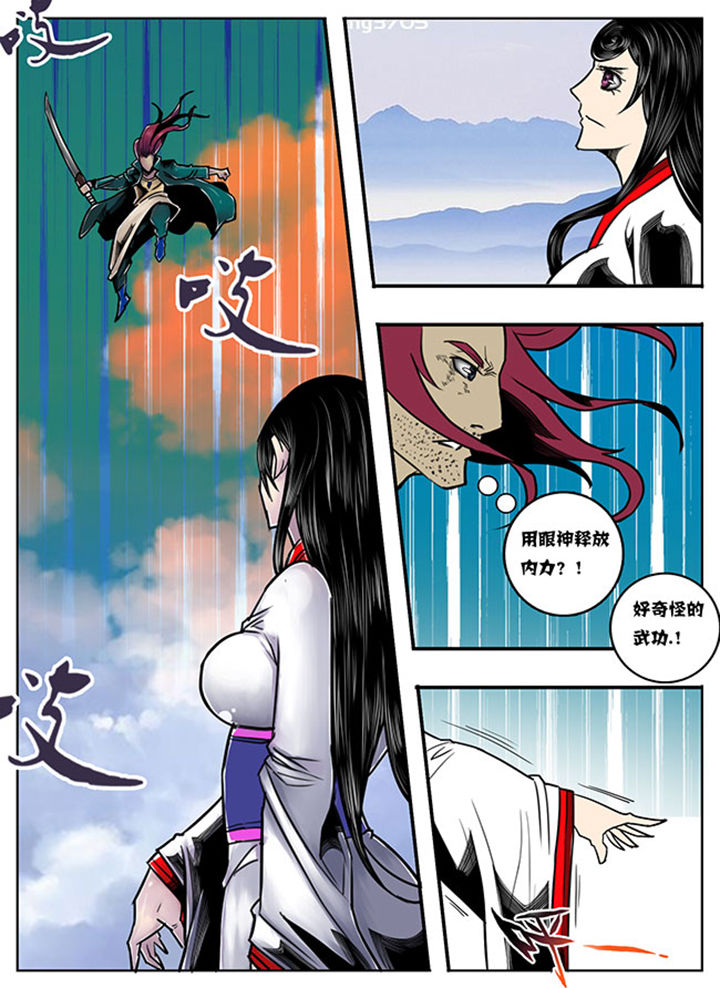 第85章：2