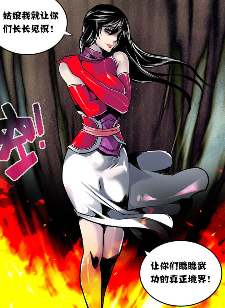 第21章：1