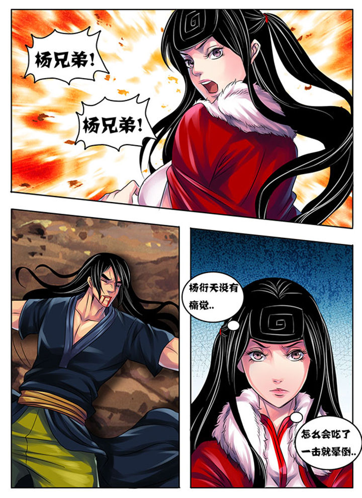 第195章：1