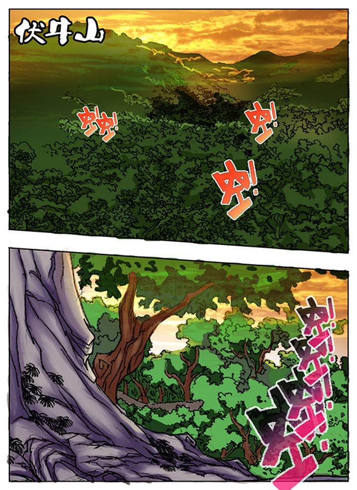 第9章：0