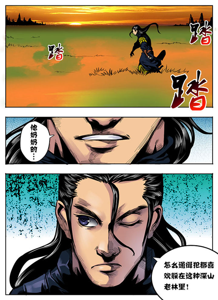 第9章：1