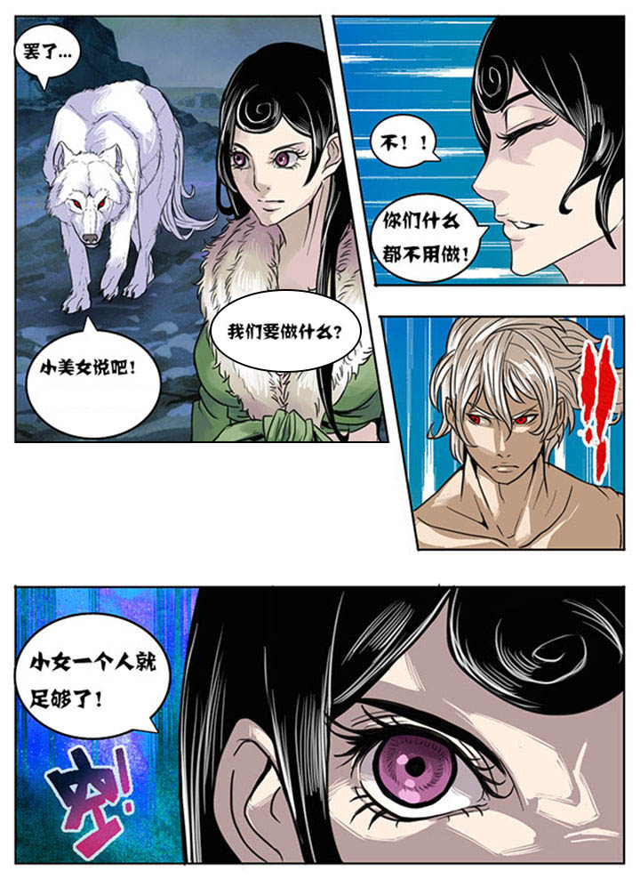 第151章：2