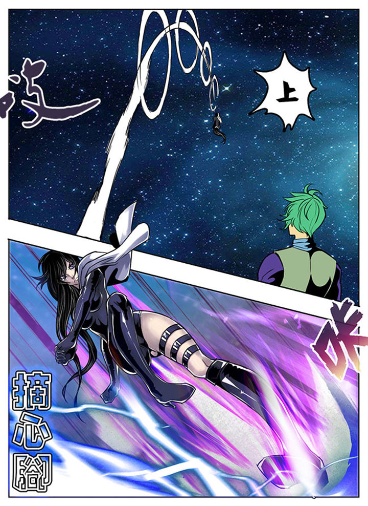 第110章：1