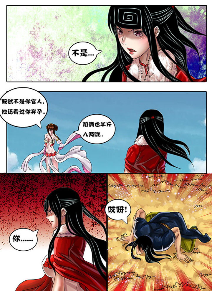 第215章：0