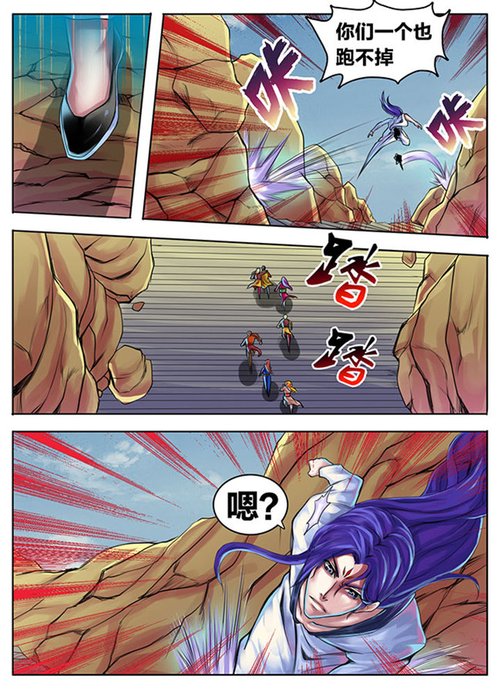 第299章：0