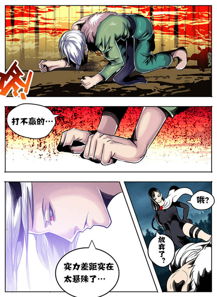 第35章：4