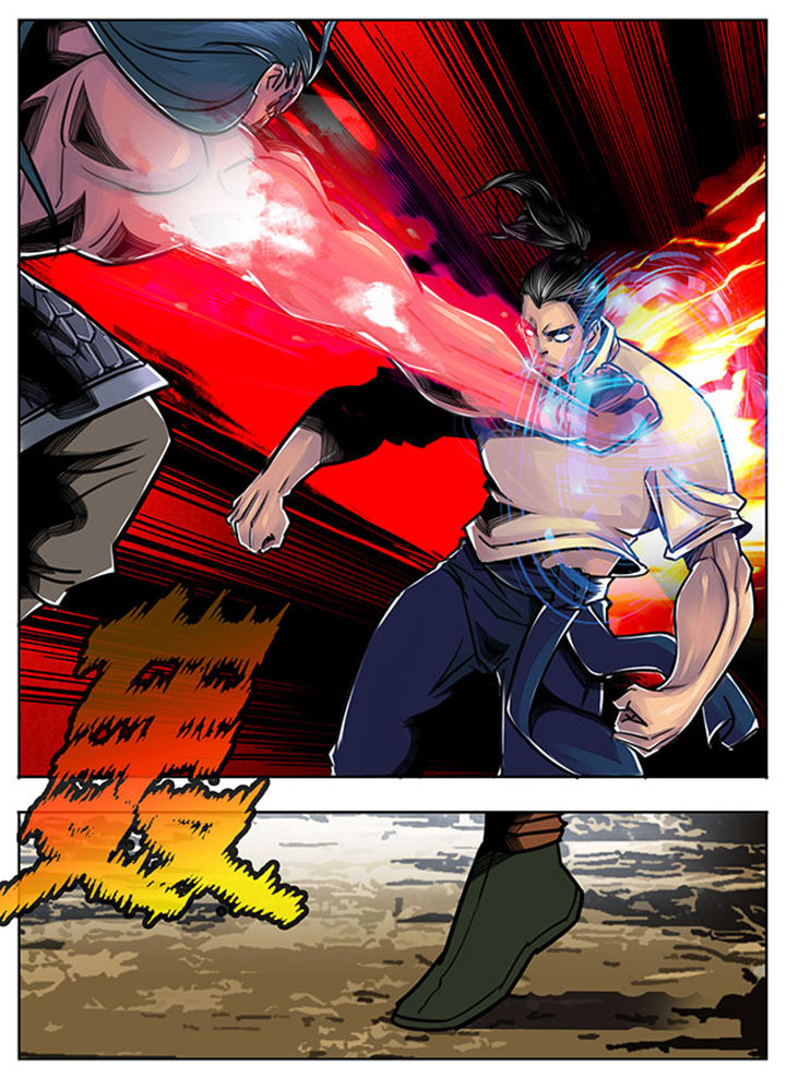 超燃武侠漫画,第69章：5图