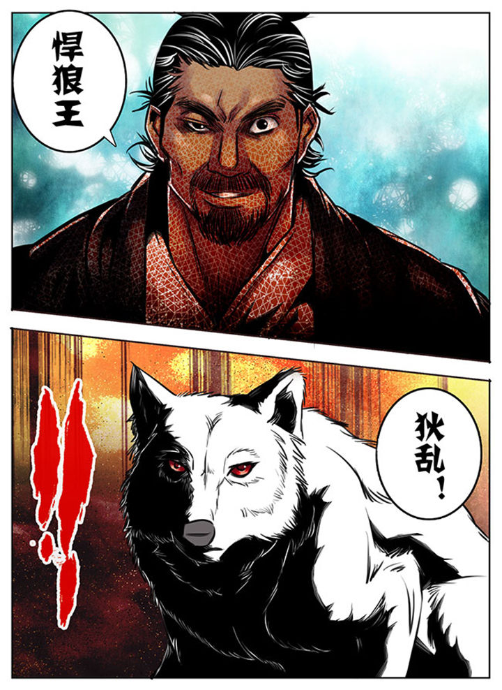 第40章：1