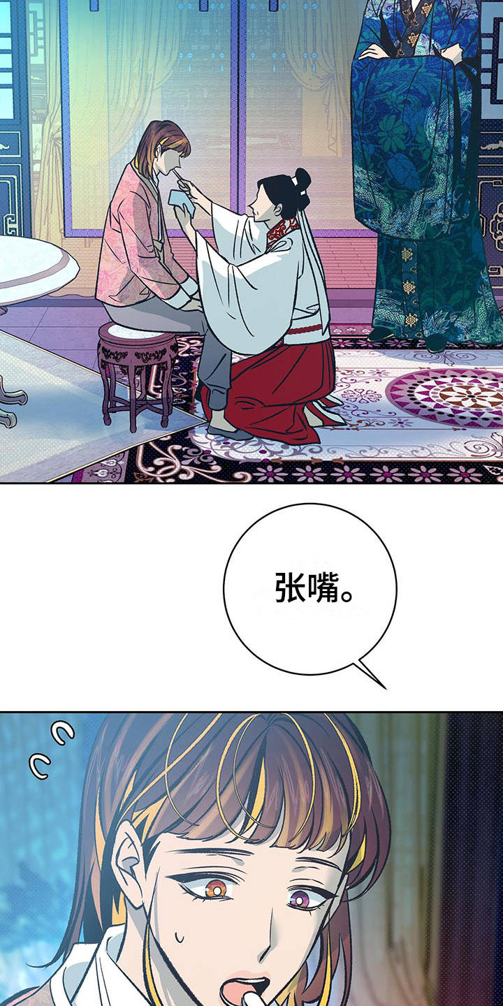 第13章：检查3