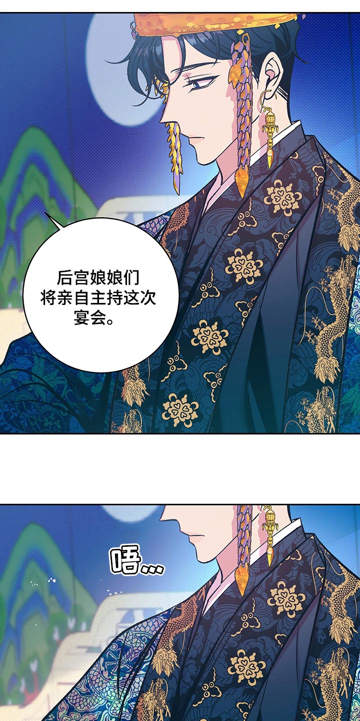 第19章：贪心1