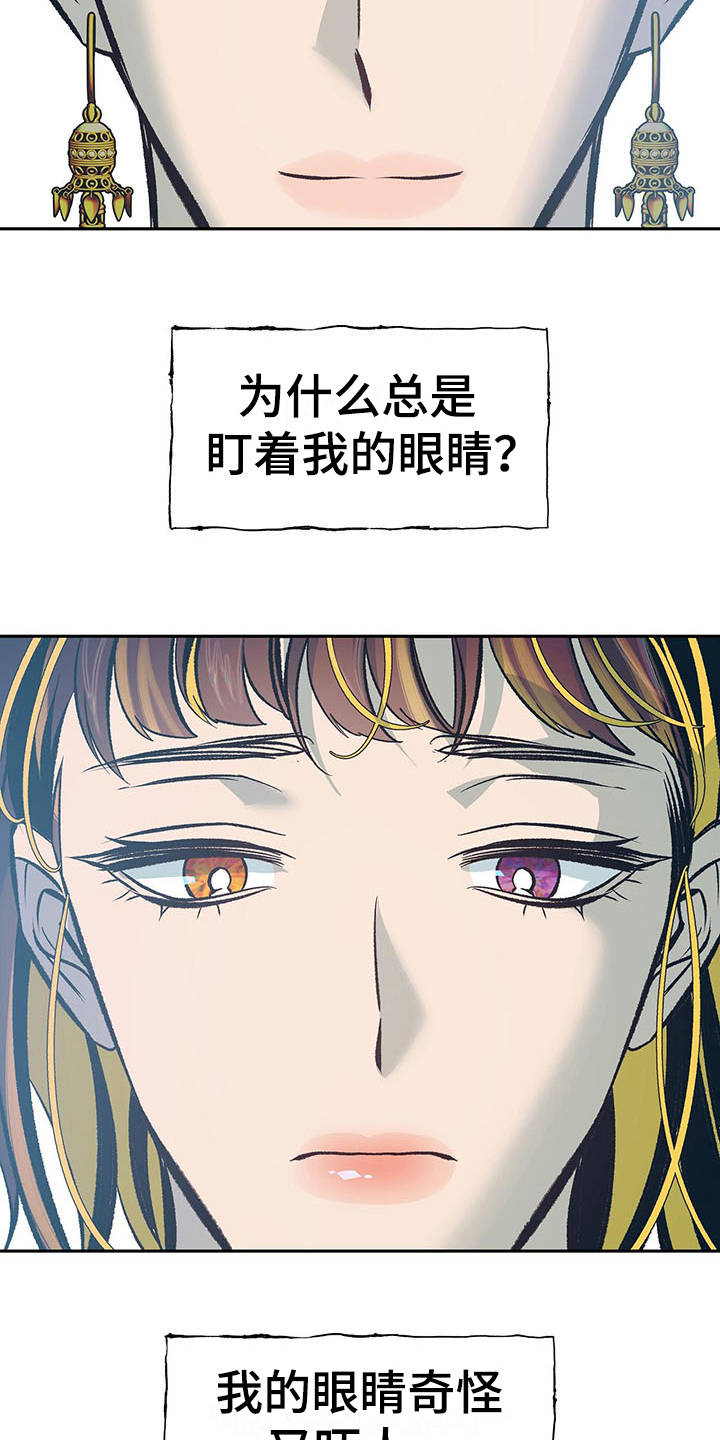 第13章：检查1