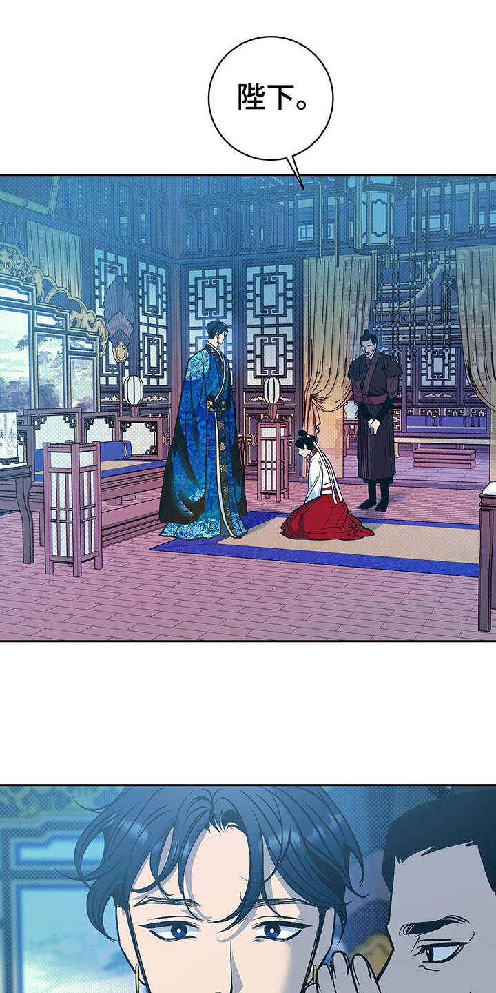 第6章：担忧0