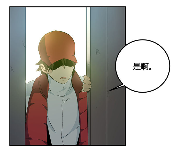 第19章：2