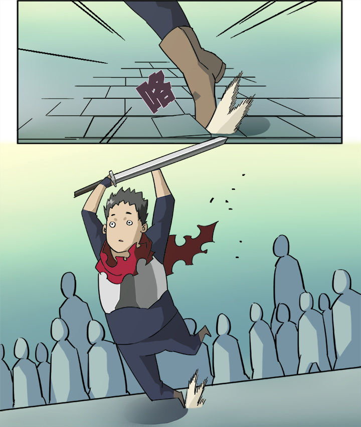 第2章：4