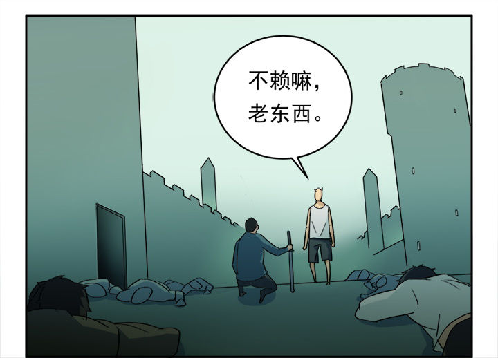 派件过程怎么发现扫黄打非出版物漫画,第4章：3图