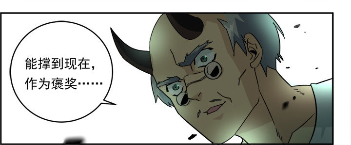 派件过程怎么发现扫黄打非出版物漫画,第4章：4图