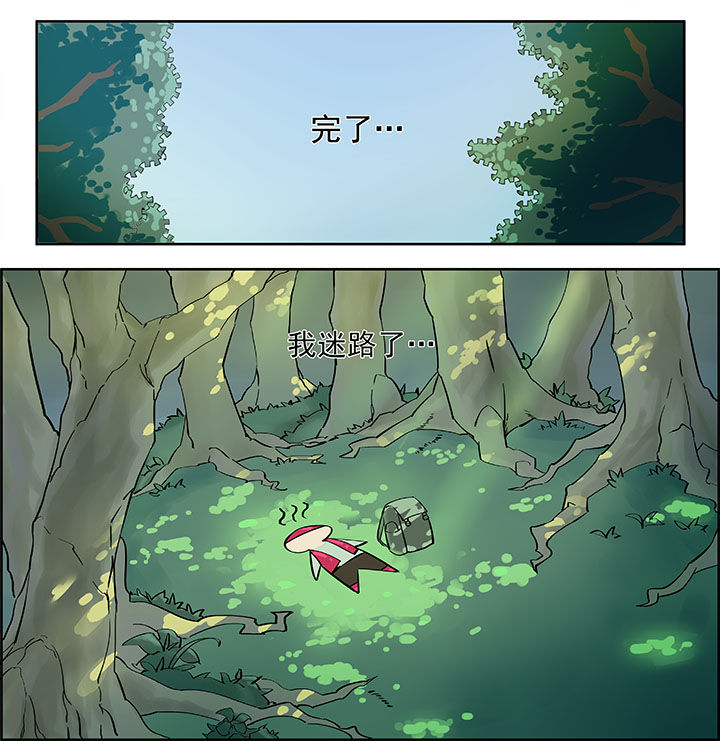 派克特漫画,第1章：3图