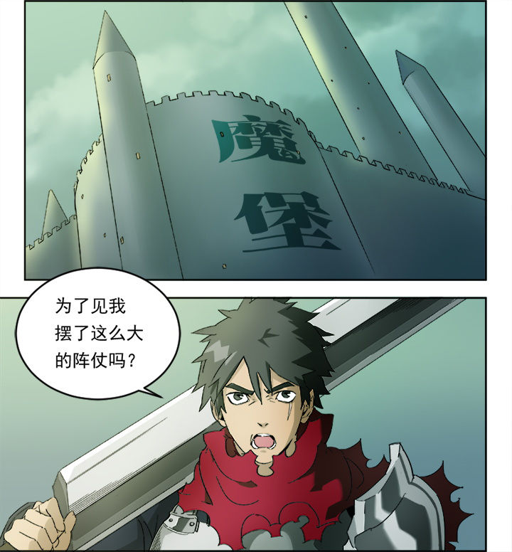 第2章：0