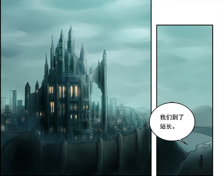 派克特漫画,第1章：1图