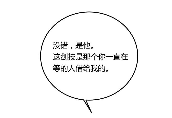 派件过程怎么发现扫黄打非出版物漫画,第9章：1图