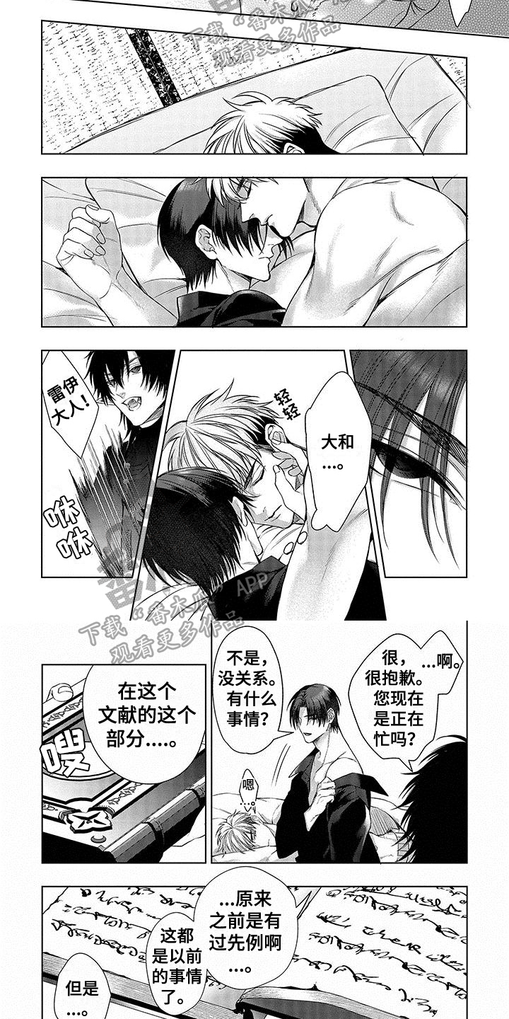 第13章：约定1