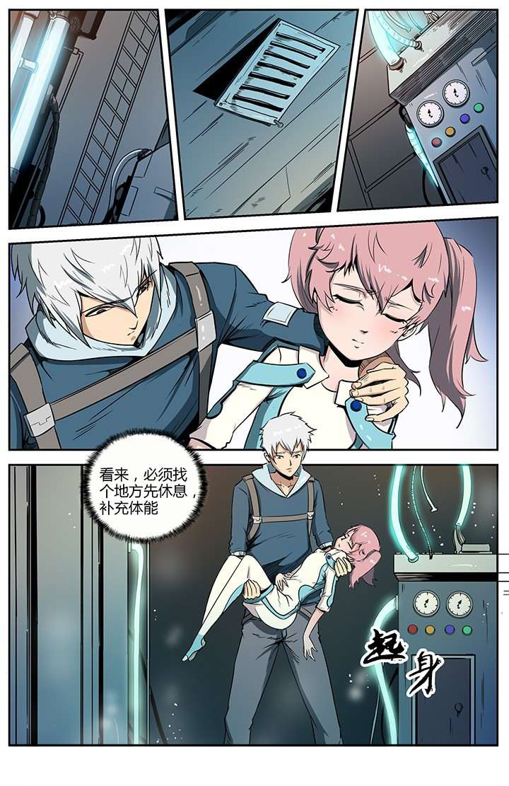 第42章：1